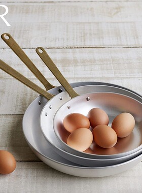 意大利Ottinetti 煎锅平底锅铝制煎蛋牛扒意面炒菜燃气灶电磁炉