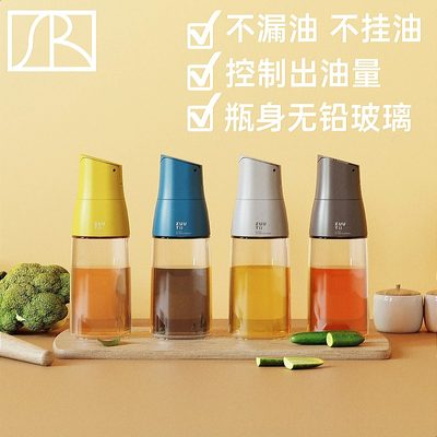 加拿大zuutii自动开合油壶