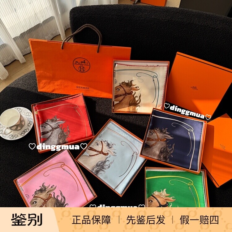 支持中检！Hermes/爱马仕 26新款丝巾《纵意驰聘》90×90