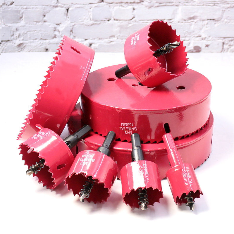 木工开孔器塑料PVC石膏板铁皮