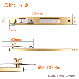 啄木鸟刻刀片可调节雕刻刀剪纸裁皮手工专用刀具刻纸手账纸雕笔刀