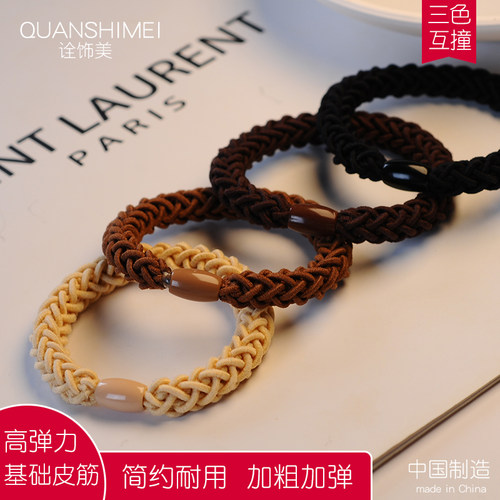 高马尾加粗发绳高弹力简约耐用头绳黑色女生皮筋发圈不伤发皮套圈