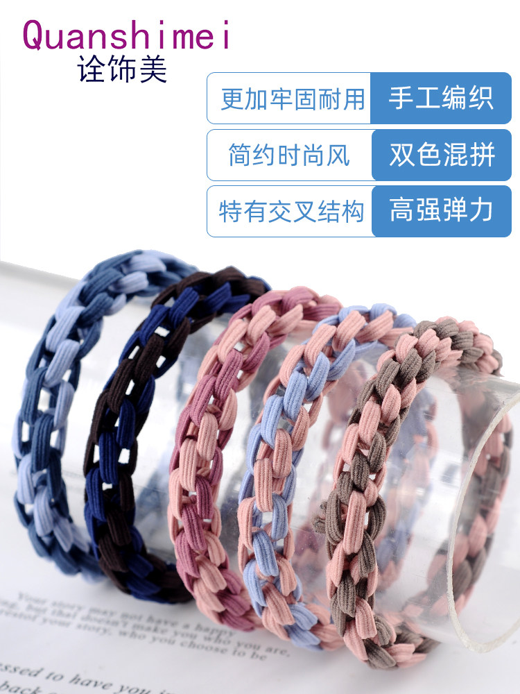 韩版高弹力头绳手工打结橡皮筋双拼色小清新可爱发圈