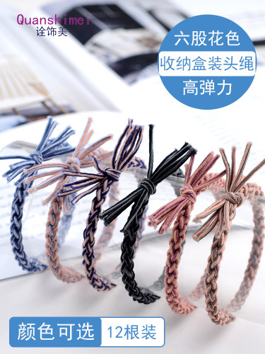 高弹力手工打花色马尾网红头绳