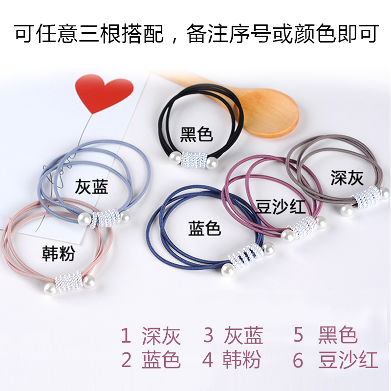 韩国甜美风仿珍珠皮筋头绳发圈