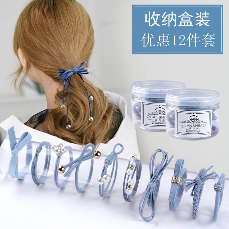 日韩皮筋女扎头绳简约高马尾盒装