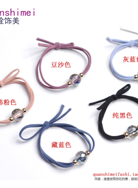 韩版水晶高弹力甜美风可爱皮套