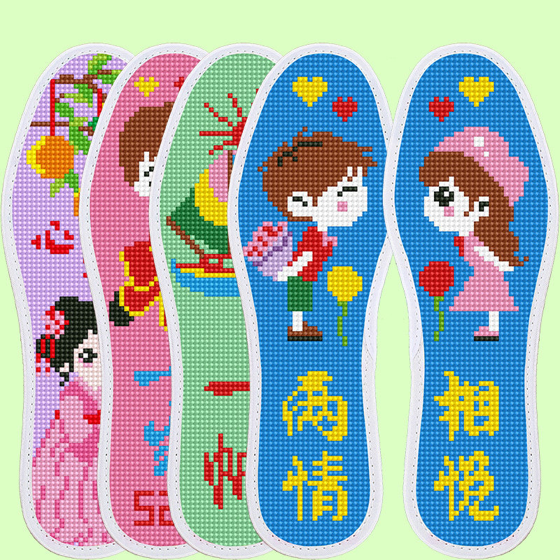 十字绣鞋垫手工刺绣男女款结婚情侣款加厚半成品自己绣花鞋垫新人