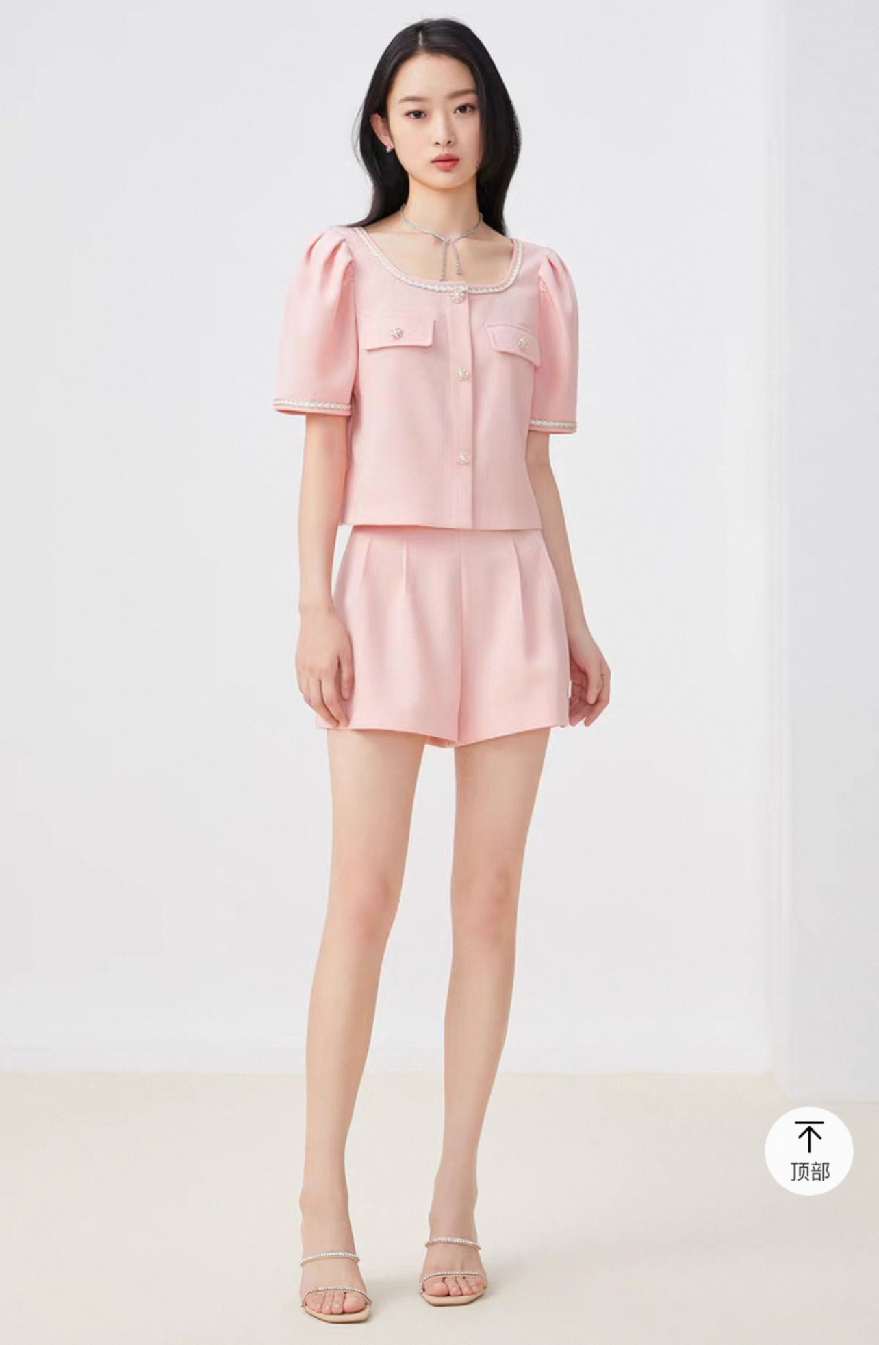 夏季高端小香风短裤套装女小个子高级感活泼减龄甜辣桔梗两件套