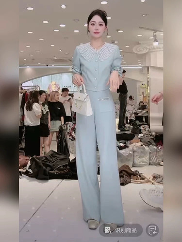早秋小香风蓝色套装女显瘦气质减龄网红爆款chic高腰阔腿裤两件套