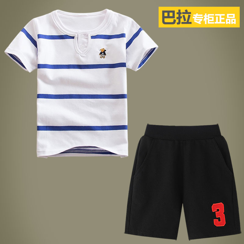 巴拉童装儿童短袖T恤+短裤套装男童夏季纯棉polo衫大童运动两件套