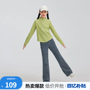 水孩儿童长裤子26春夏季新品女童薄款短裤女孩打底七分喇叭阔腿裤