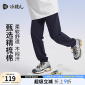 男女童宽松运动风中大童卫裤 水孩儿童装 新品 热销秋季 子 儿童长裤