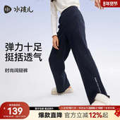 弹力阔腿裤 中大童喇叭裤 水孩儿女童长裤 春秋装 新品 女宝裤 子