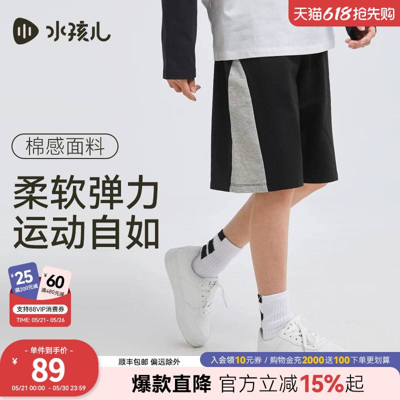 商品图