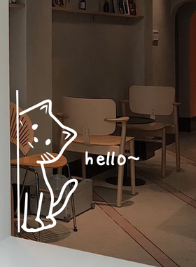hello~可爱的歪头小猫咪玻璃门防撞贴纸 服装店奶茶咖啡店橱窗贴