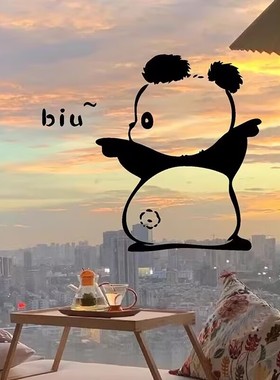 卡通熊猫玻璃贴画厨房卫生间阳台推拉门玻璃门防撞创意装饰墙贴纸