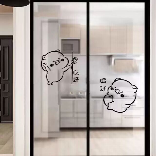 吃好喝好可爱ins风小猪厨房贴画