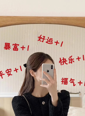 好运平安新年祝福愿望墙贴春节气氛拍照镜子装饰玻璃门橱窗柜门贴