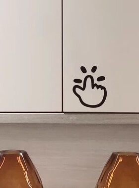 家装饰柜门触碰轻按开启冲水