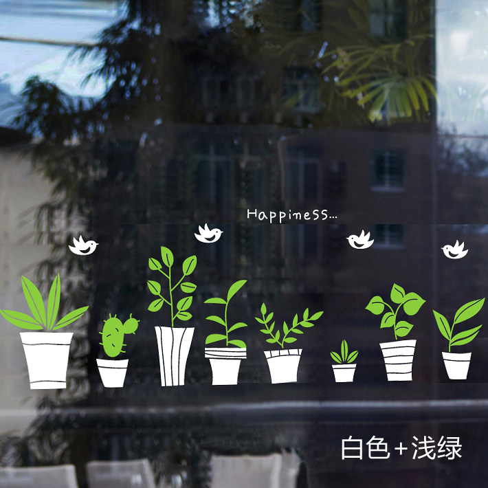 植物盆栽咖啡阳台窗户贴纸小鸟
