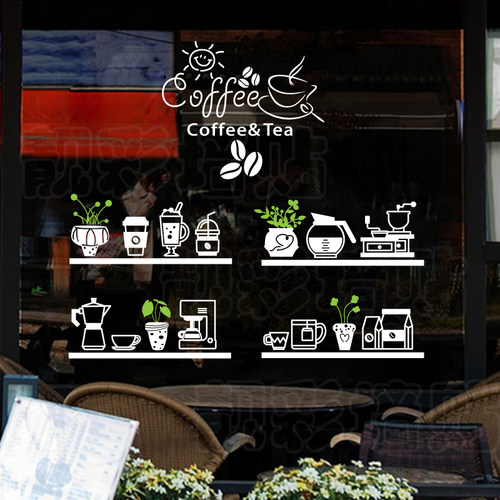时尚风咖啡厅茶饮店橱窗墙贴纸