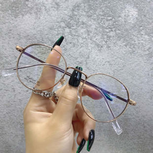 YZ5002超轻纯钛圆形眼镜女韩版 潮素颜小脸配近视眼镜框镜架男潮