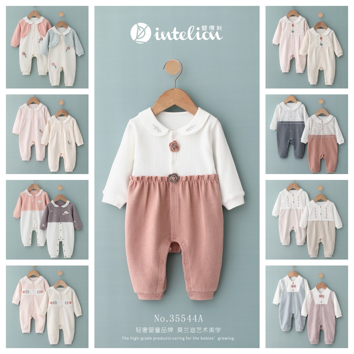 婴得利秋冬双面舒绒婴幼新生儿可爱宝宝前开单排扣长袖哈衣爬行服