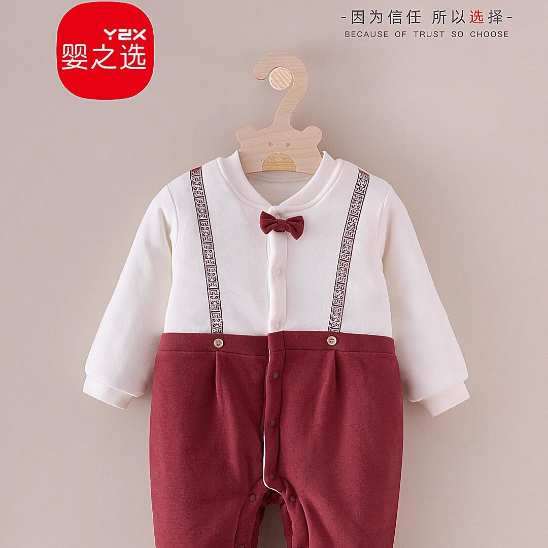 夹棉婴儿外出爬服舒适宽松连体衣