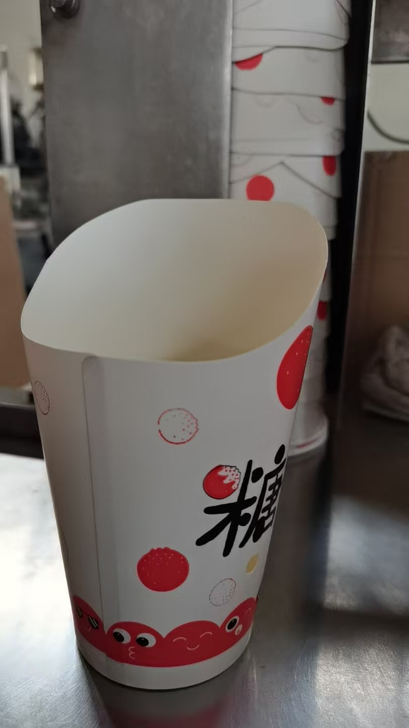 糖雪球专用炒山楂纸杯山楂球雪球打包袋/盒