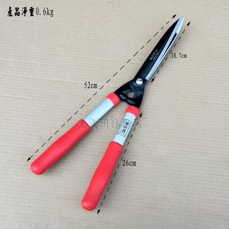 佐川吉1008大剪刀锻打绿篱剪花木精修剪刀整枝园艺剪刀园林工具