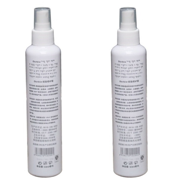 Accessoires pour perruques - Ref 228479 Image 5