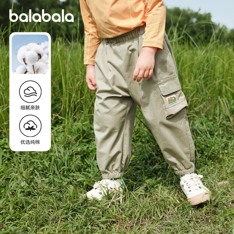 实用工装大口袋