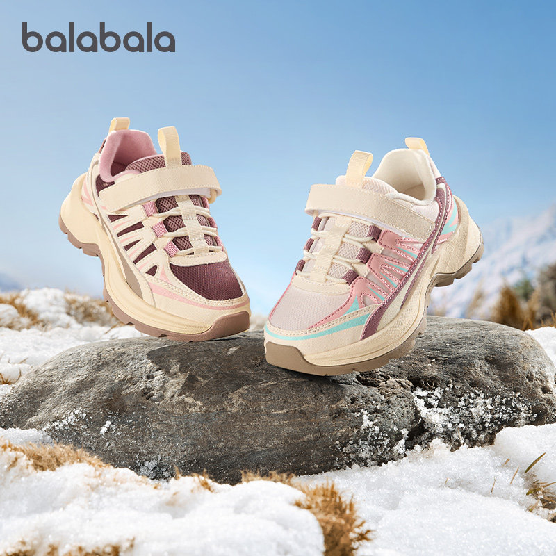 巴拉巴拉儿童加绒运动鞋女童老爹鞋大童防滑鞋子2025秋冬新款童鞋,童鞋/婴儿鞋/亲子鞋,运动鞋,淘宝优惠券,粉丝福利购,淘宝优惠卷