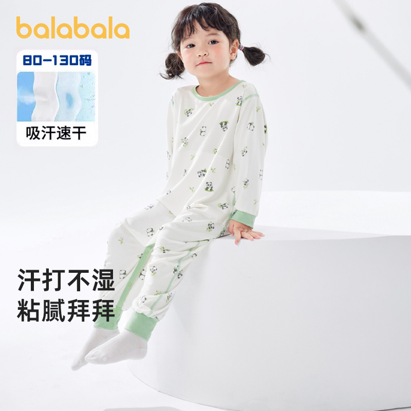 巴拉巴拉男童女童連體衣家居服夏