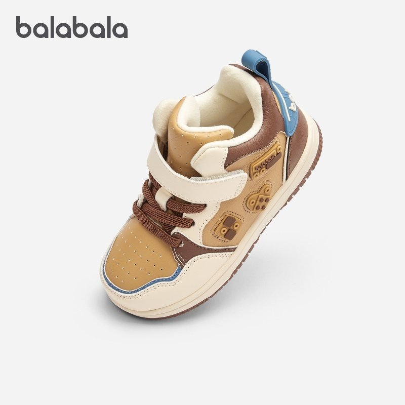 【商场同款】巴拉巴拉宝宝稳步鞋男童板鞋婴儿鞋防滑2025秋冬新款,童鞋/婴儿鞋/亲子鞋,板鞋,淘宝优惠券,粉丝福利购,淘宝优惠卷