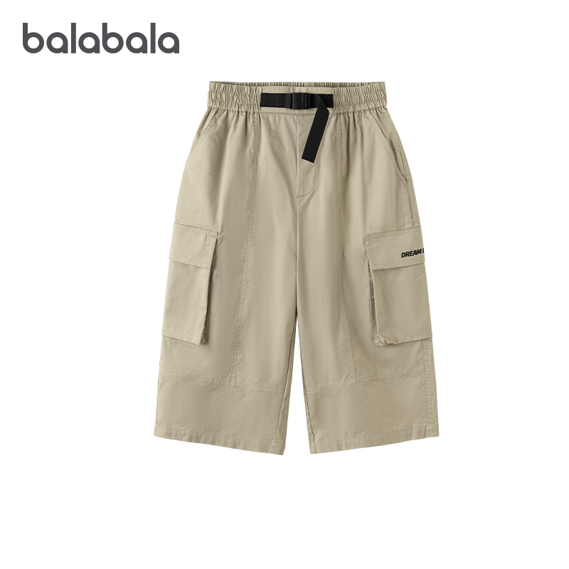 【商场同款】巴拉巴拉童装儿童中裤男童短裤2026夏工装七分裤速干