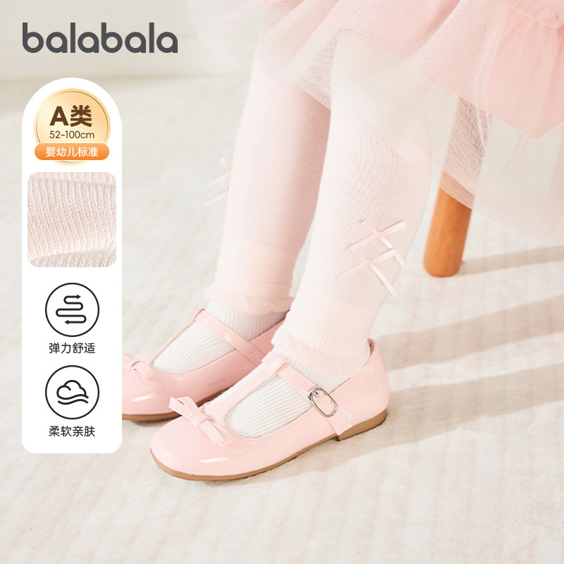 巴拉巴拉新生儿打底裤女童裤子