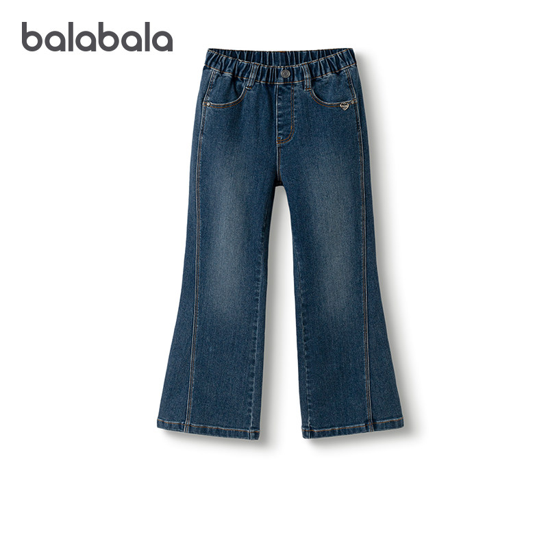【商场同款】巴拉巴拉儿童牛仔裤女童喇叭裤2025秋新款休闲长裤子,童装/婴儿装/亲子装,裤子,淘宝优惠券,粉丝福利购,淘宝优惠卷