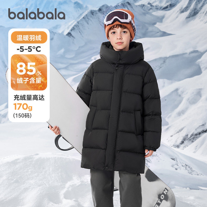 巴拉巴拉儿童羽绒服男大童外套