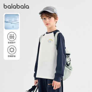 巴拉巴拉男童长袖 童装 t恤儿童速干打底衫 新款 潮5 2025秋季 商场同款