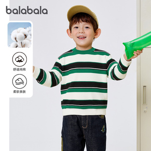 巴拉巴拉男童毛衣中大童条纹针织衫儿童加厚打底衫冬装新款童装潮