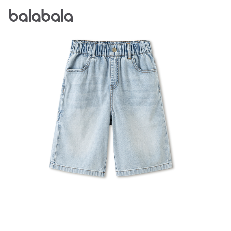 【商场同款】巴拉巴拉童装儿童中裤男童短裤2026夏装大童牛仔时尚