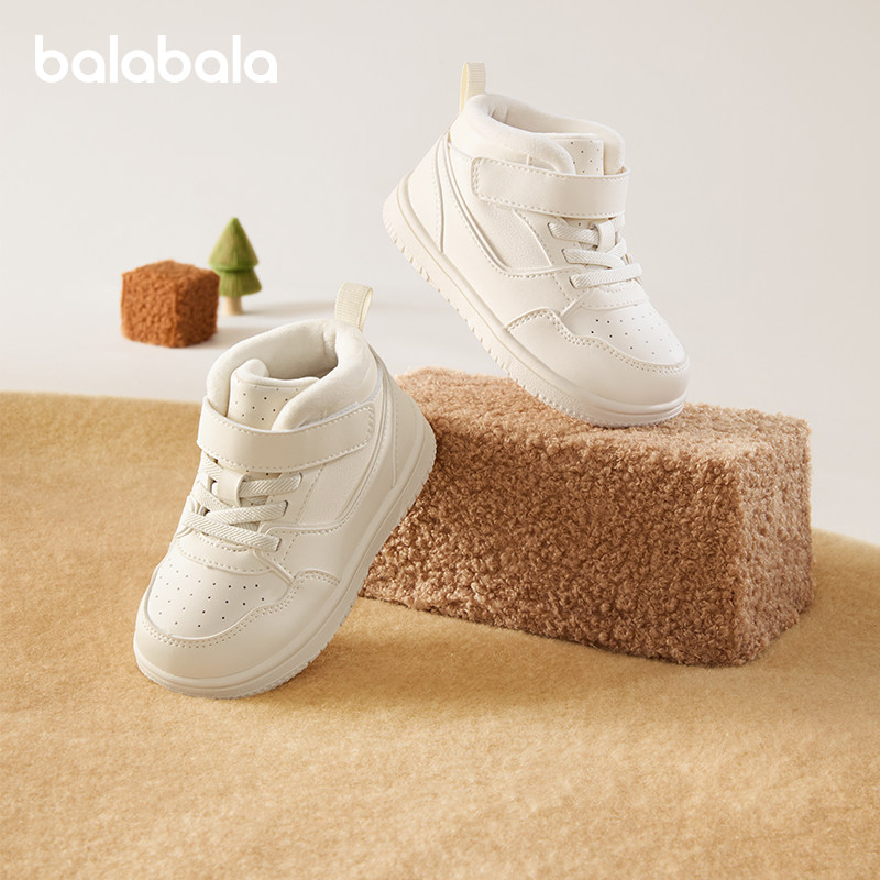 巴拉巴拉宝宝学步鞋婴儿鞋子软底加绒运动鞋儿童鞋子女童秋冬童鞋,童鞋/婴儿鞋/亲子鞋,学步鞋,淘宝优惠券,粉丝福利购,淘宝优惠卷