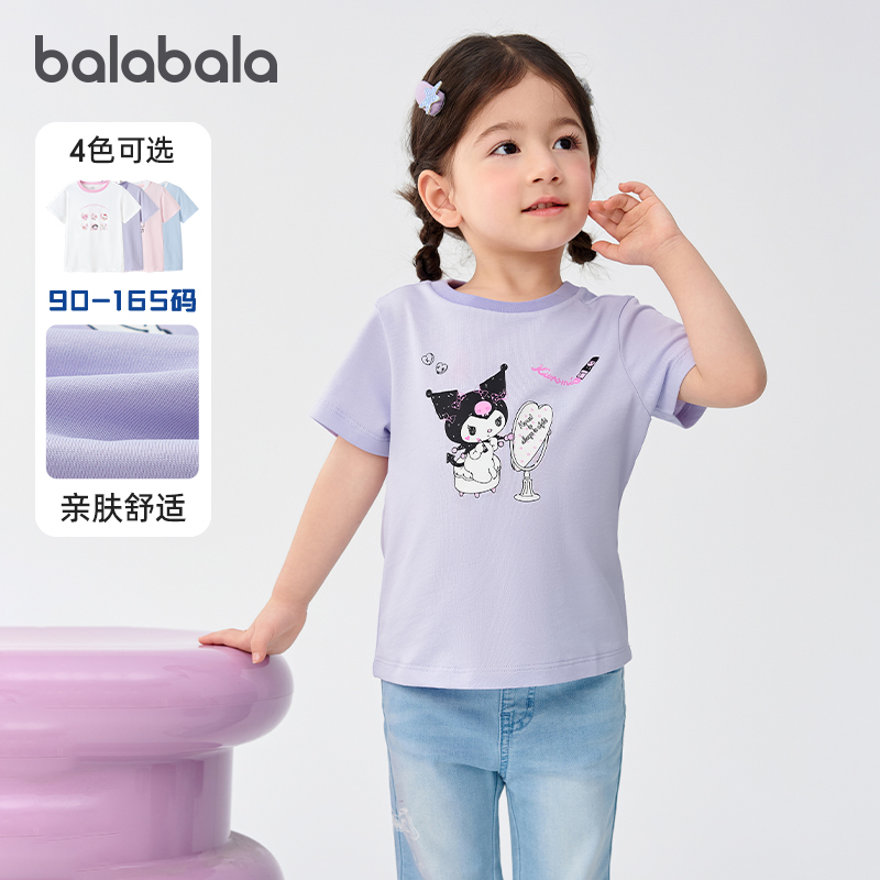 巴拉巴拉女童短袖T恤联名上衣潮