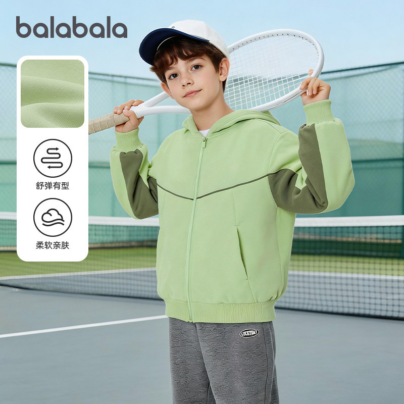 巴拉巴拉儿童连帽外套男童长袖卫衣大童休闲上衣2026春装新款童装