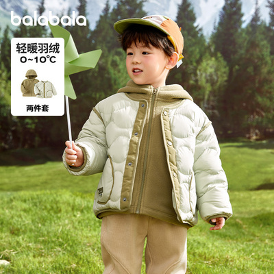 巴拉巴拉婴儿外套新款春装三合一