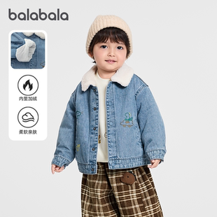 商场同款巴拉巴拉男童牛仔外套小童立领棉服加绒2025冬装新款上衣