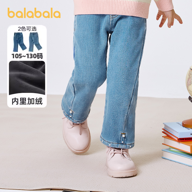 天猫服饰新风潮，限时特惠~