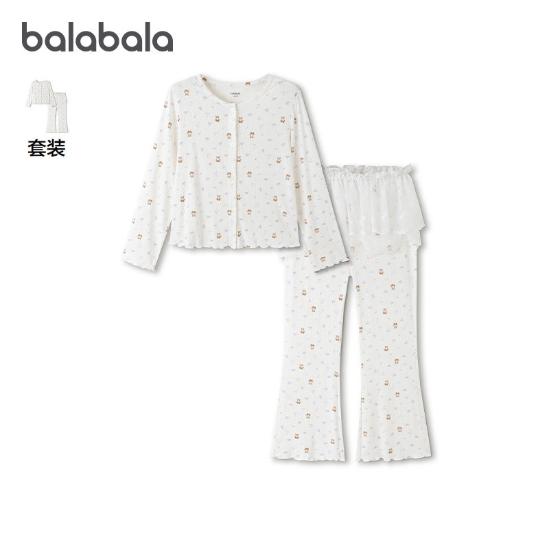 巴拉巴拉女童睡衣套装儿童家居服